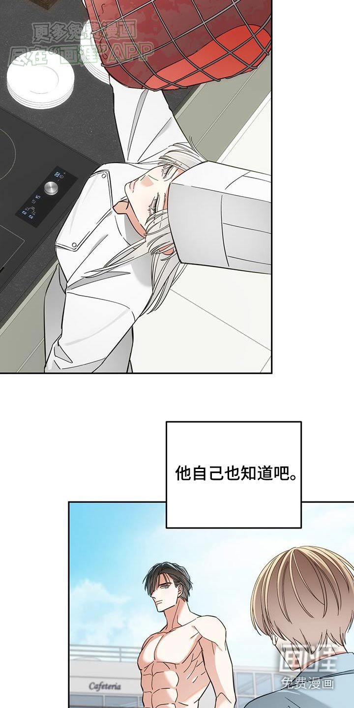 第21章：文件