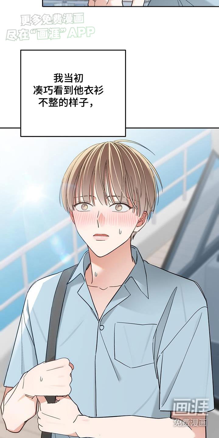 第21章：文件