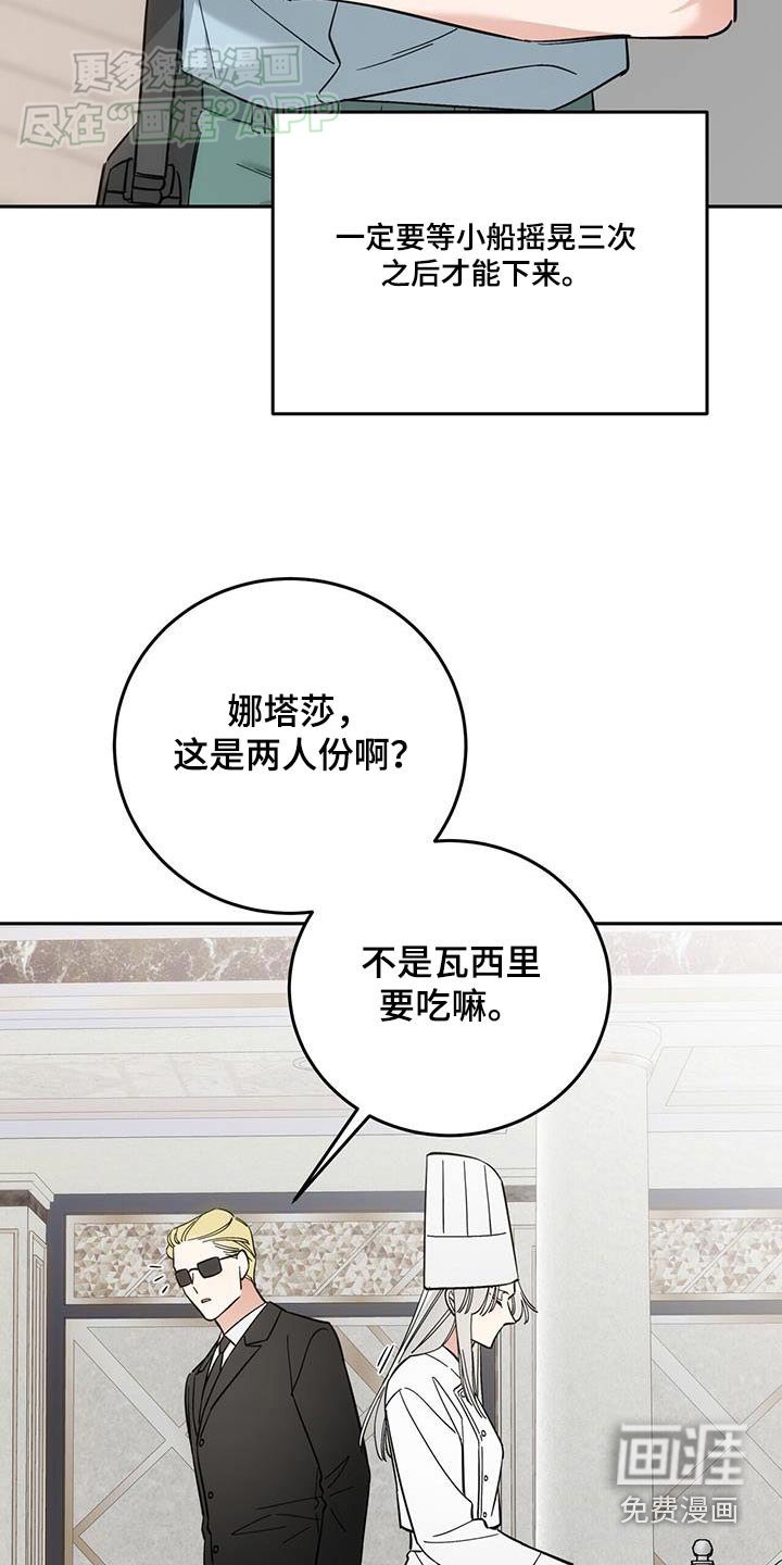 第21章：文件