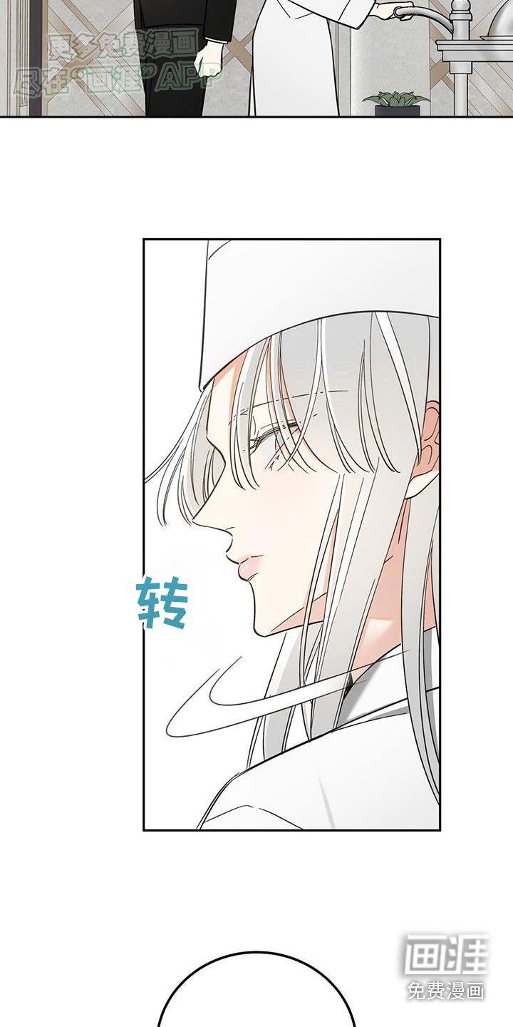 第21章：文件
