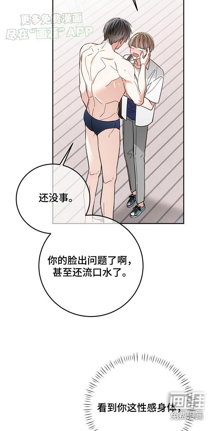 第21章：文件
