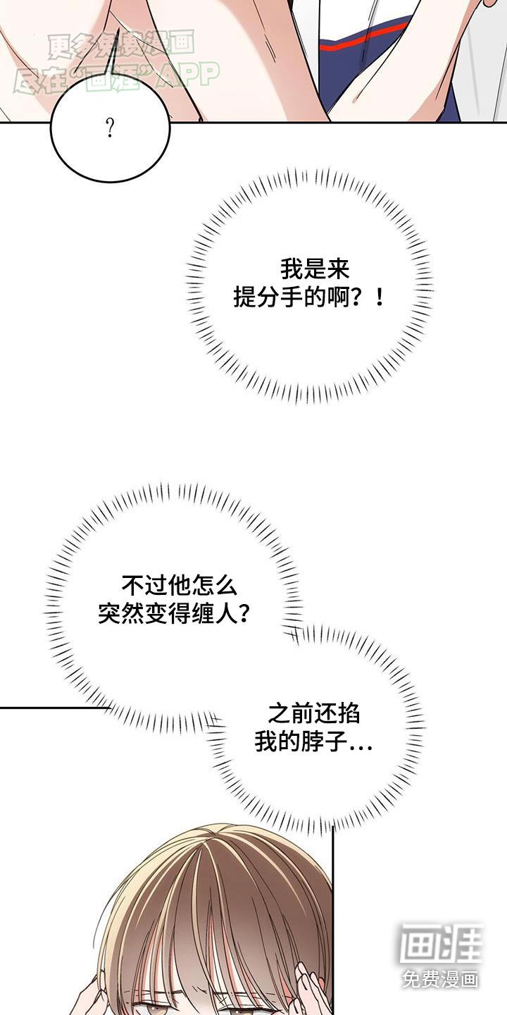 第21章：文件