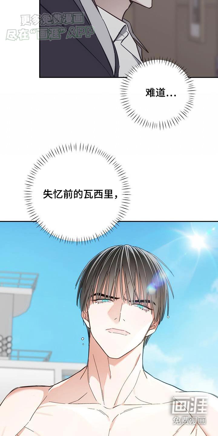 第21章：文件