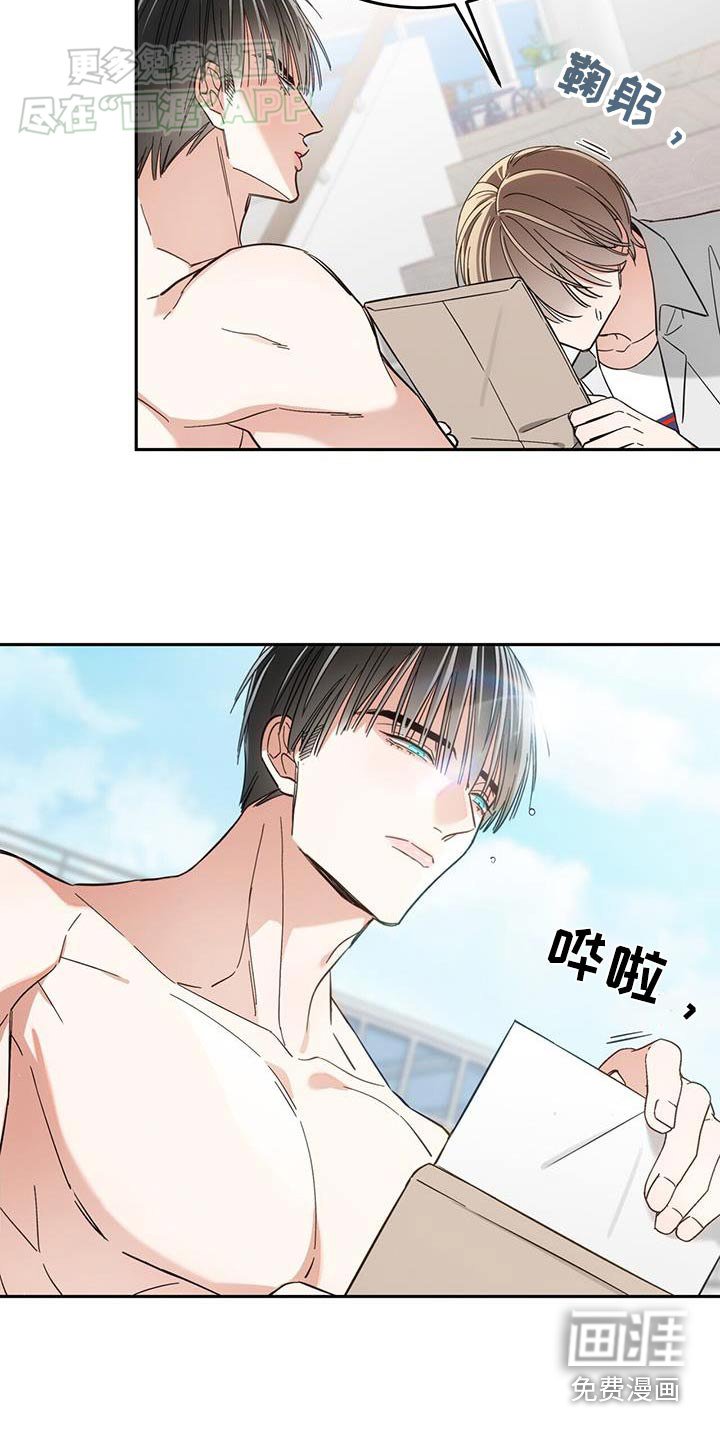 第21章：文件