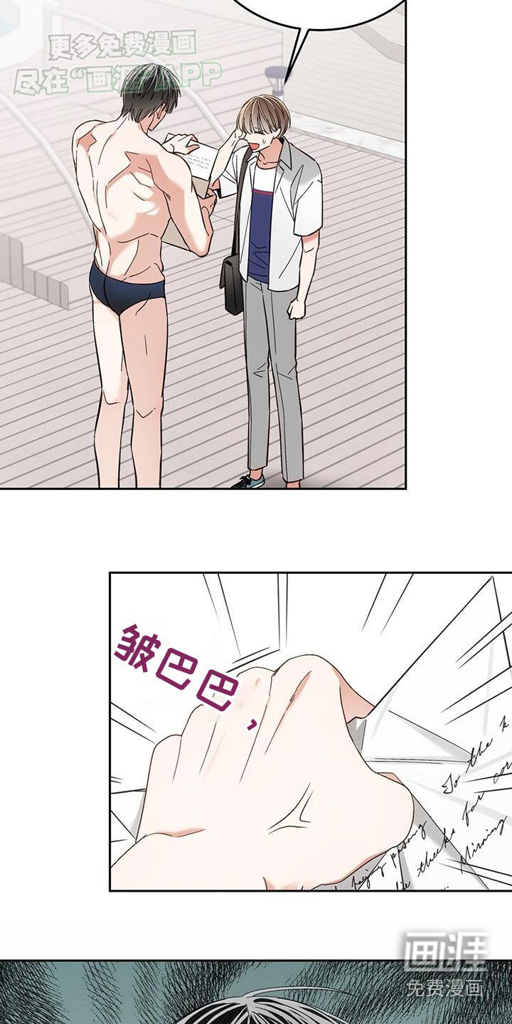 第21章：文件