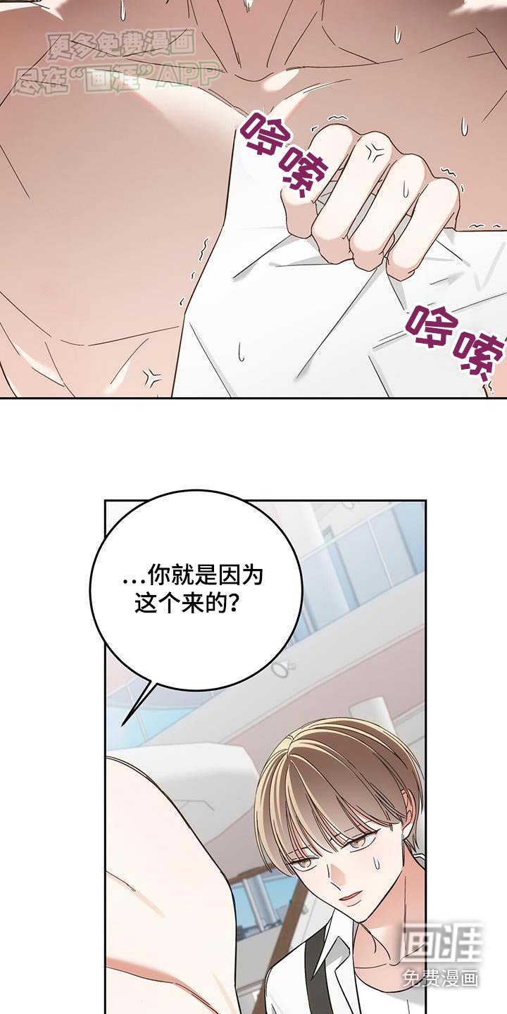第21章：文件