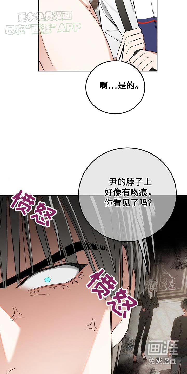 第21章：文件