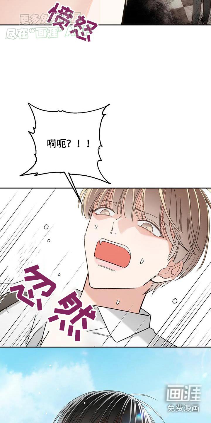 第21章：文件