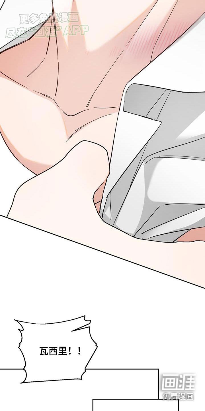第21章：文件