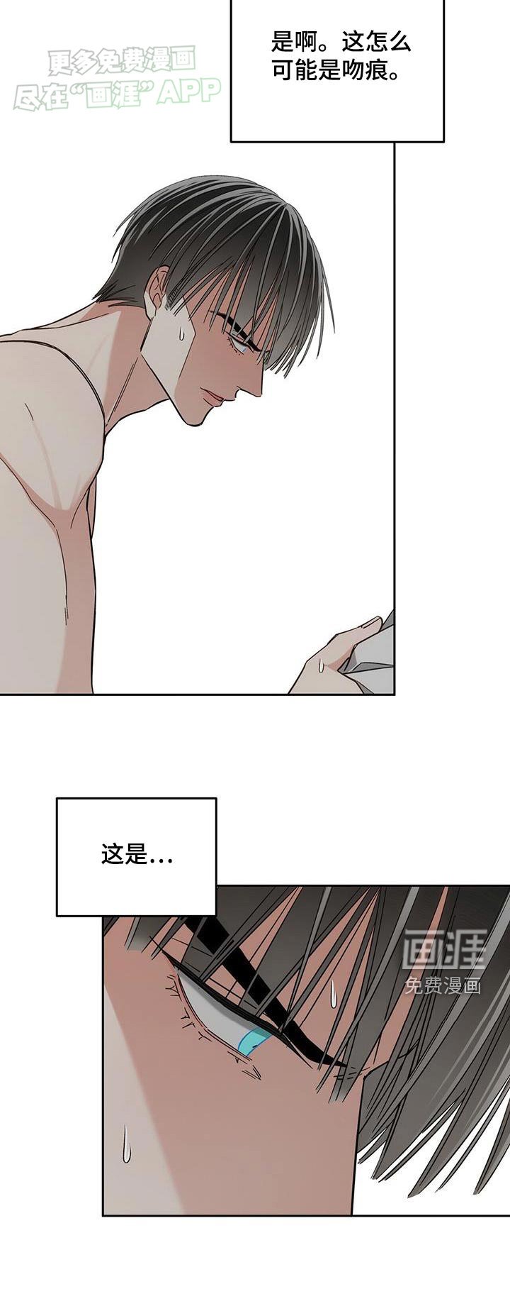 第21章：文件
