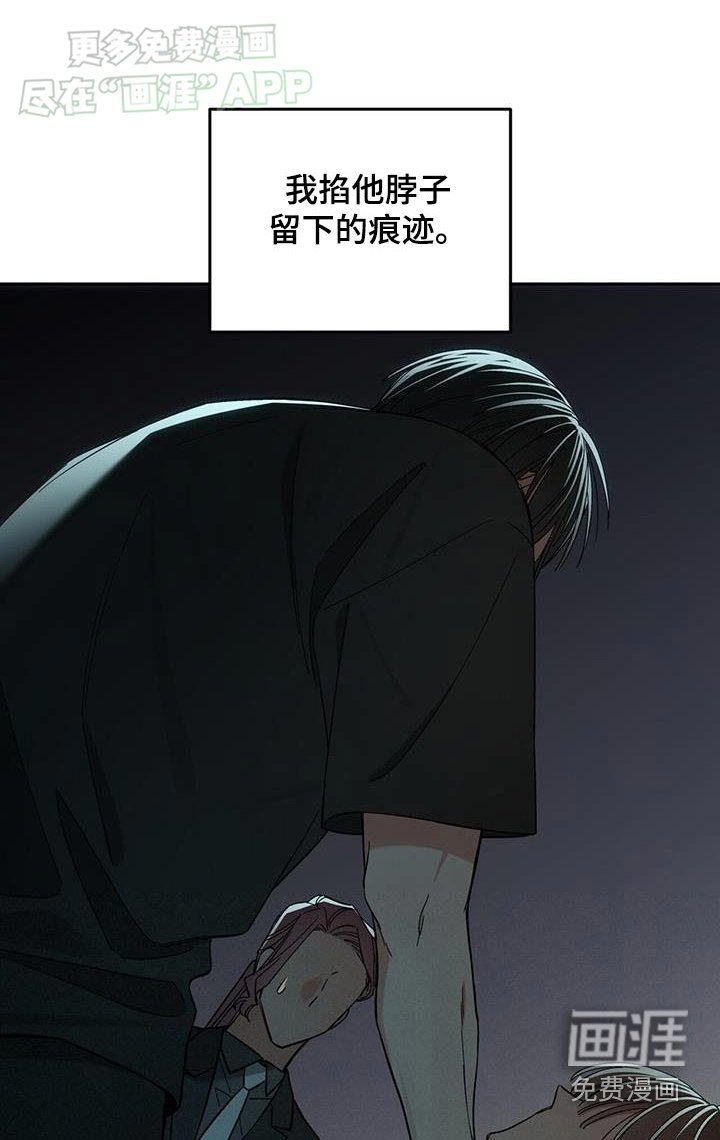 第22章：签字