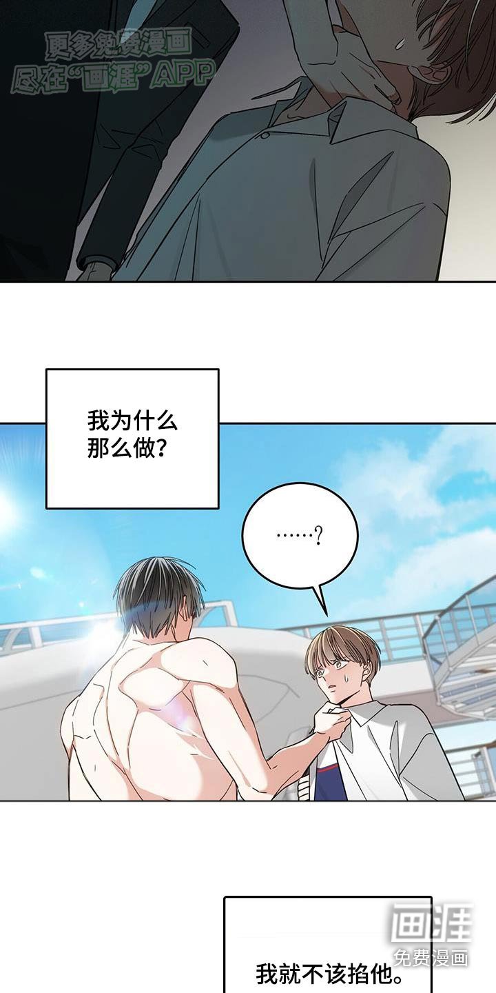 第22章：签字