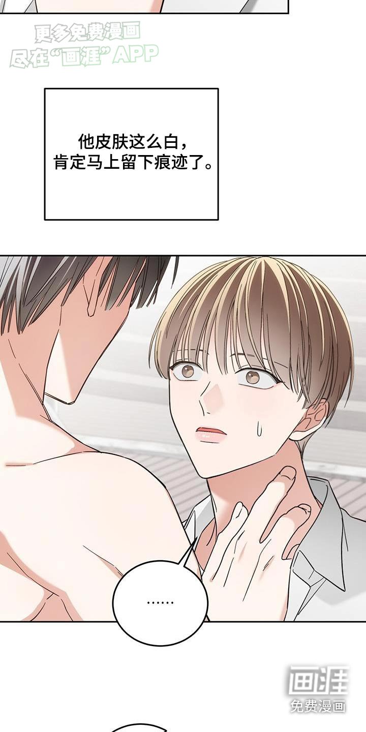 第22章：签字