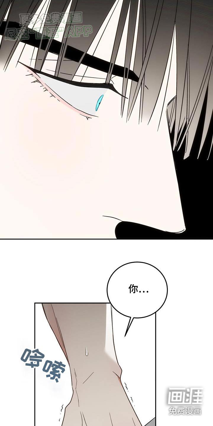 第22章：签字