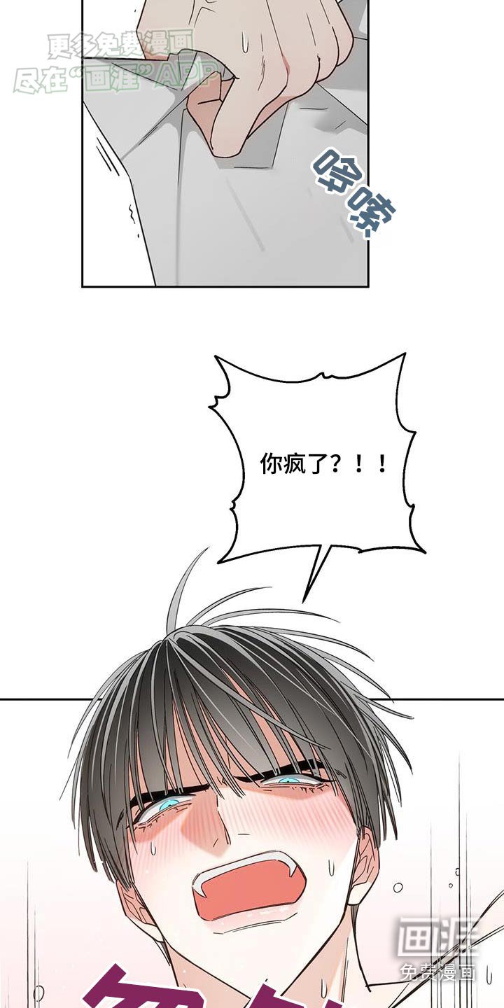 第22章：签字