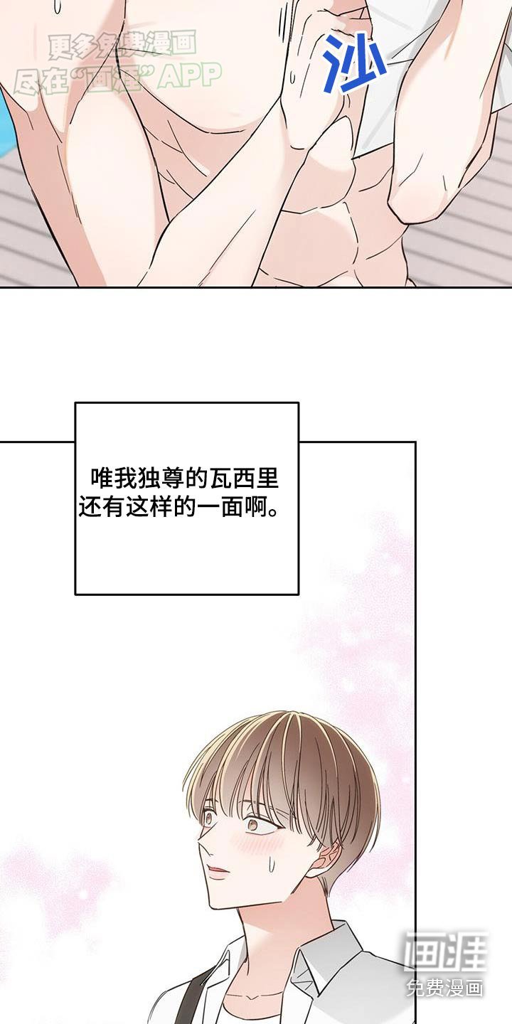 第22章：签字
