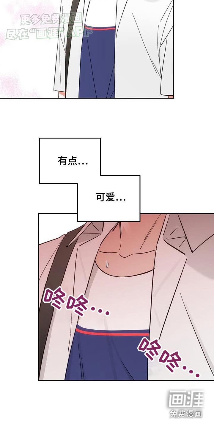 第22章：签字