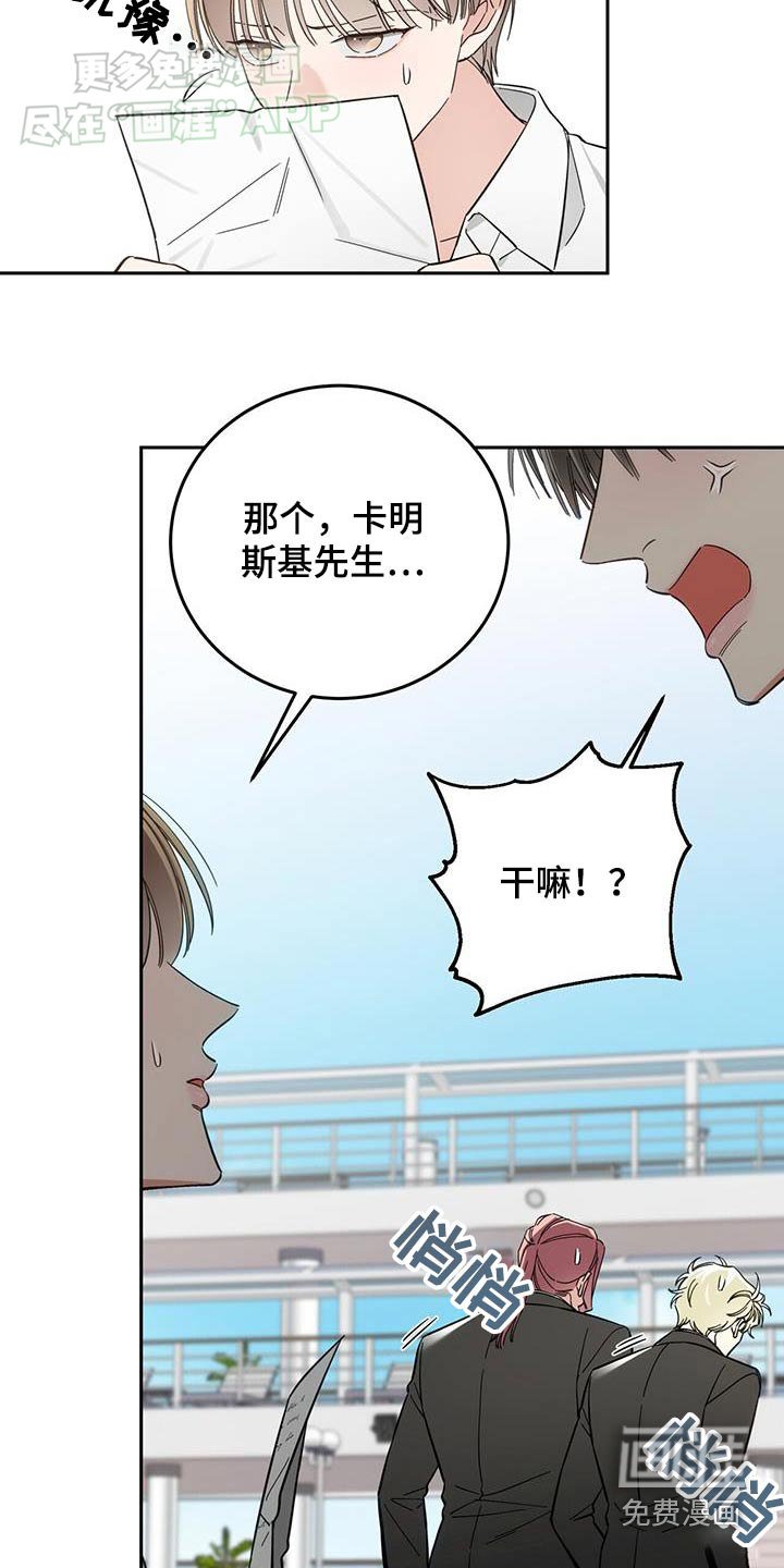 第22章：签字