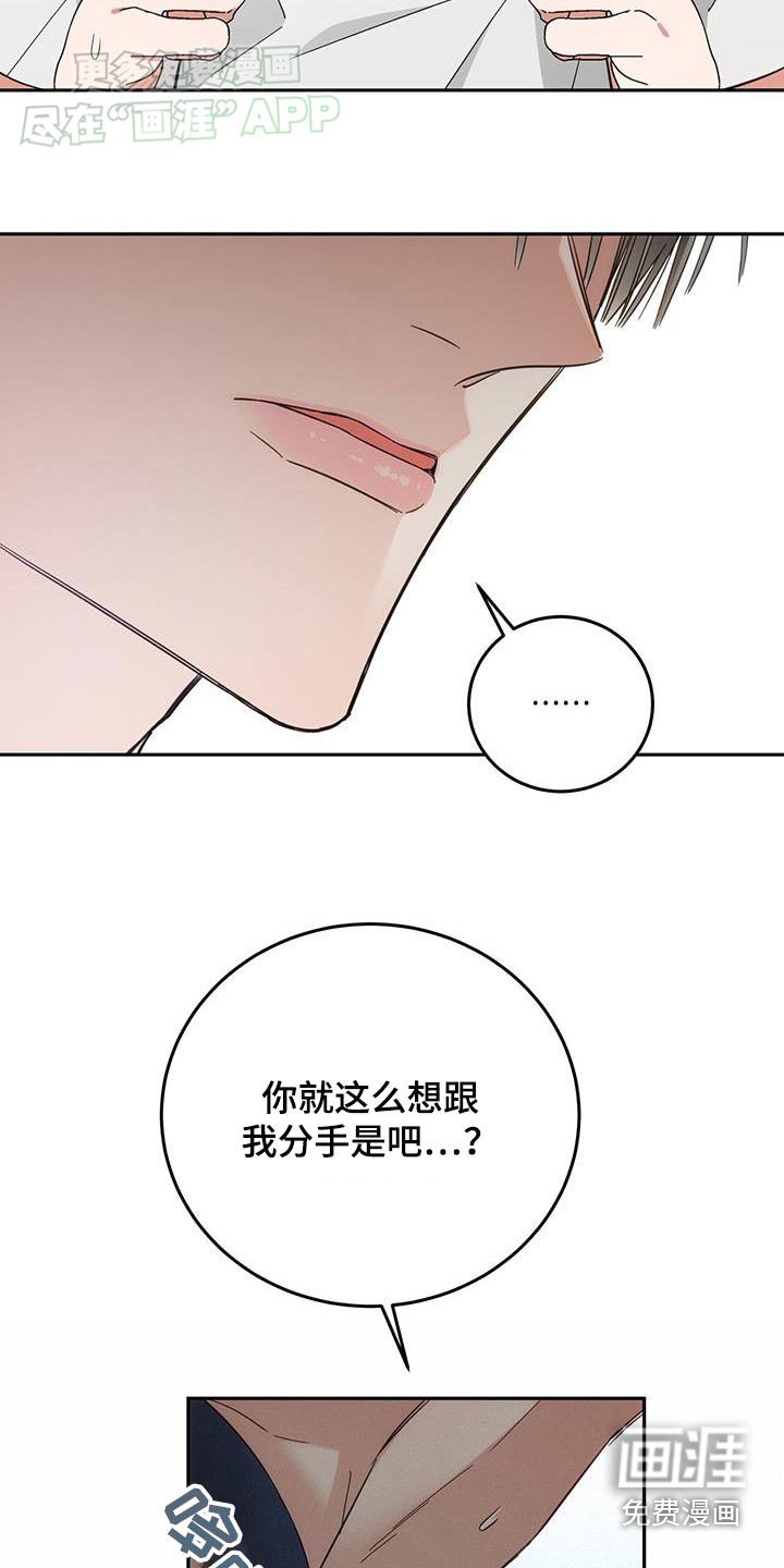 第22章：签字