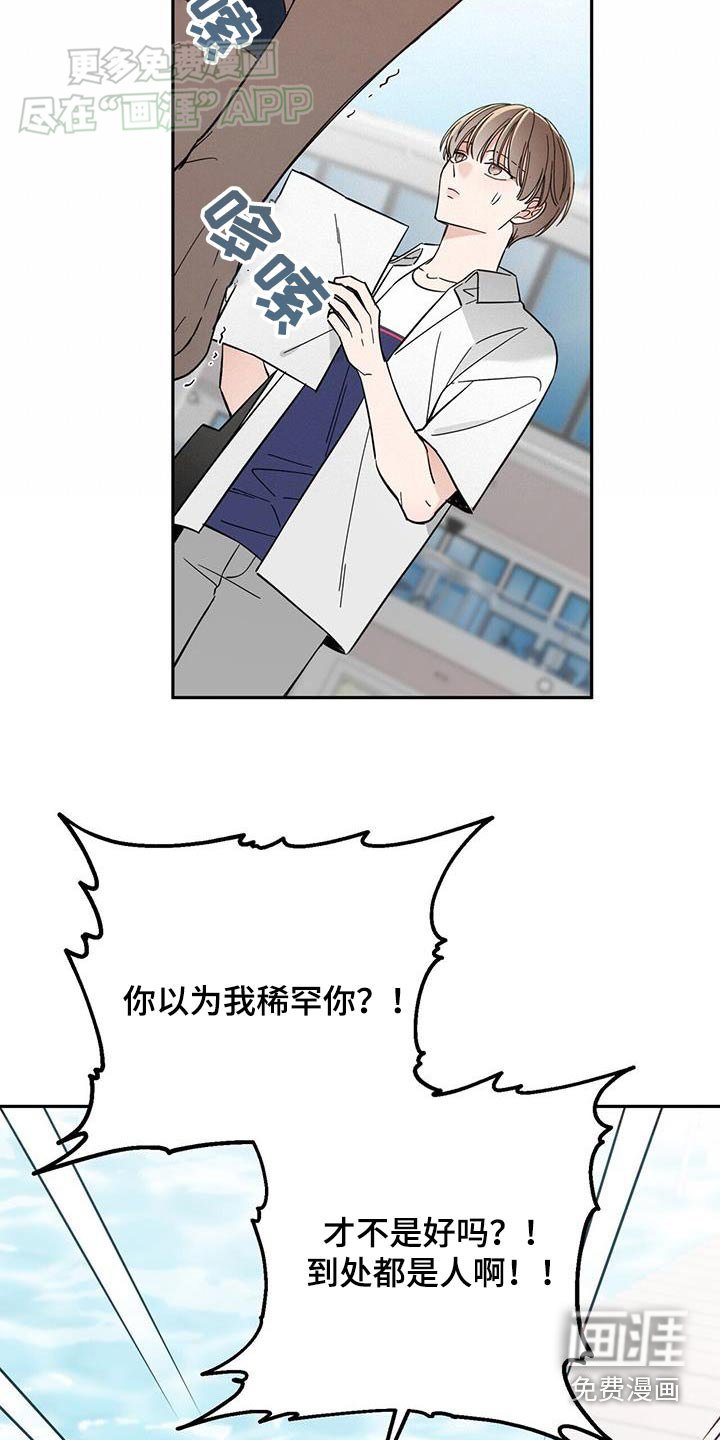 第22章：签字