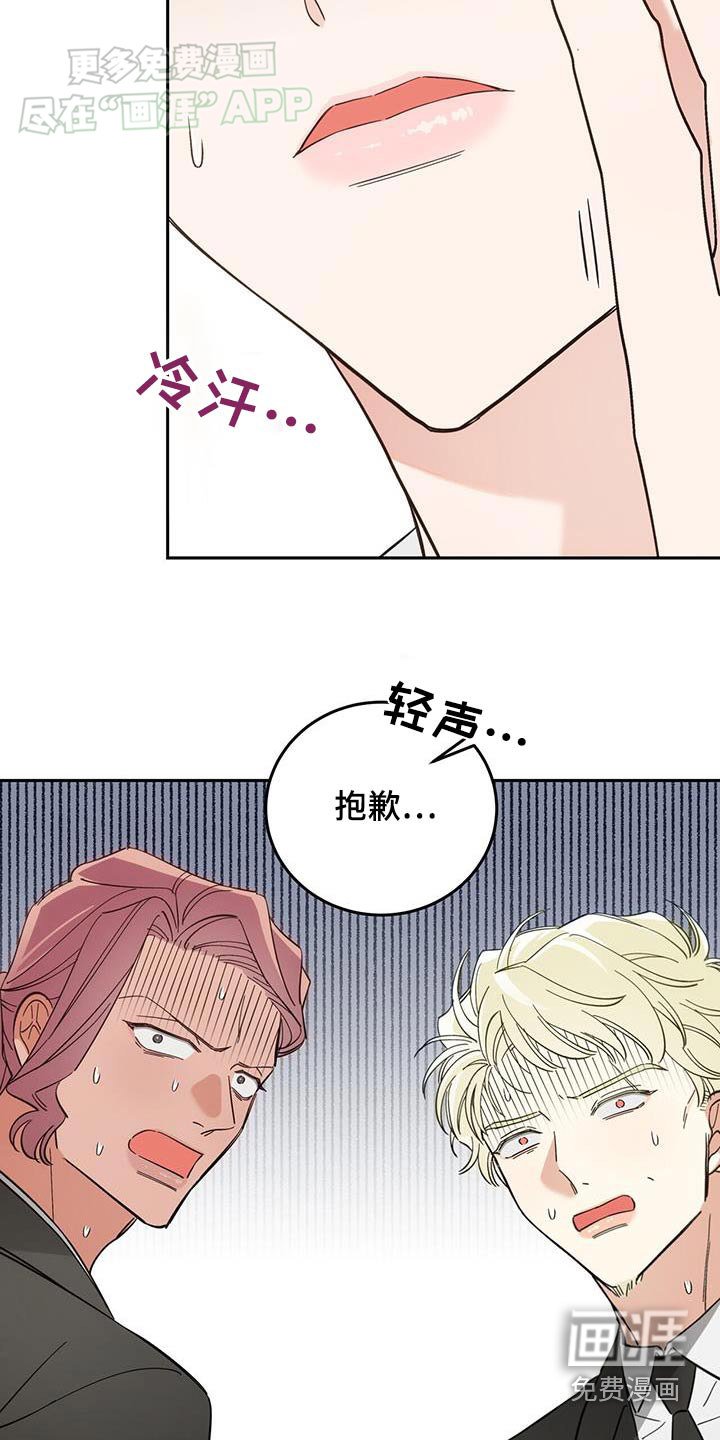 第22章：签字