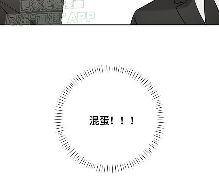 第22章：签字