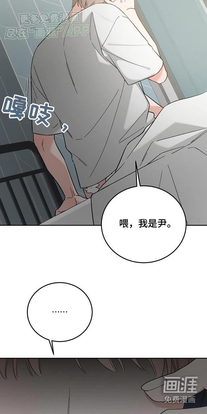 第23章：回忆