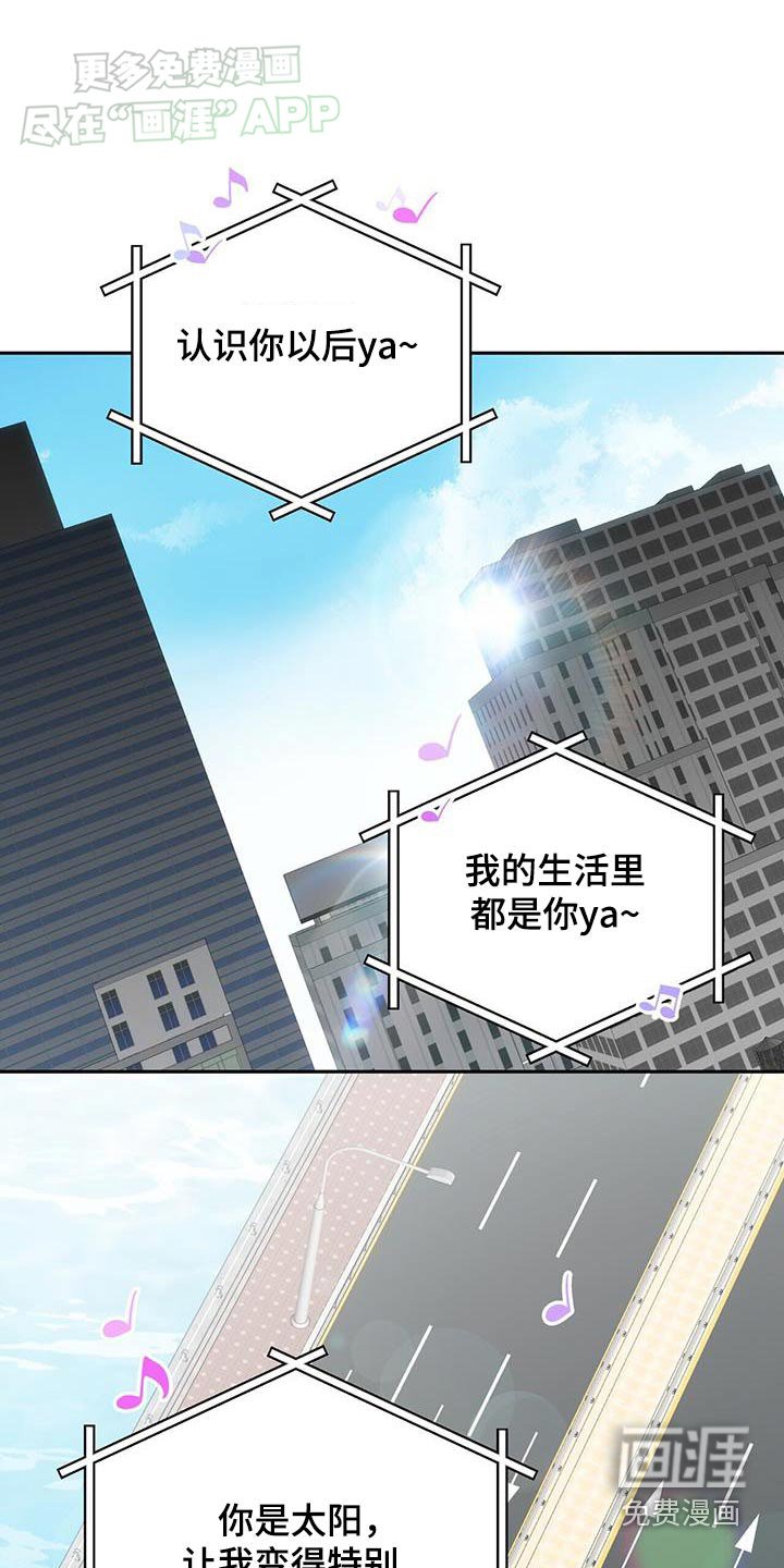 第25章：离婚了