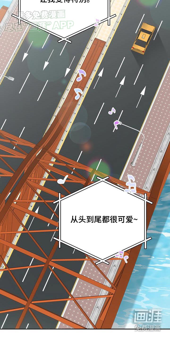 第25章：离婚了
