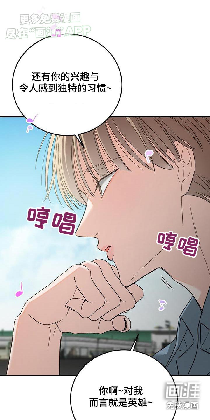 第25章：离婚了