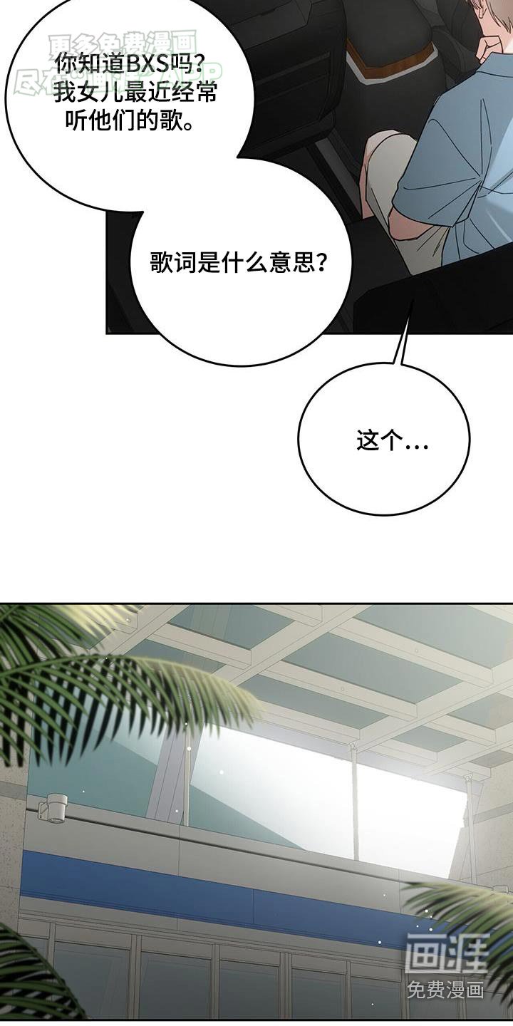 第25章：离婚了