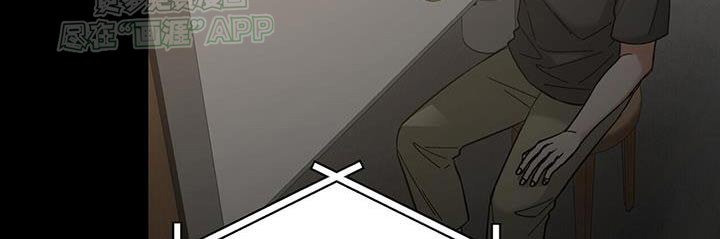 第25章：离婚了