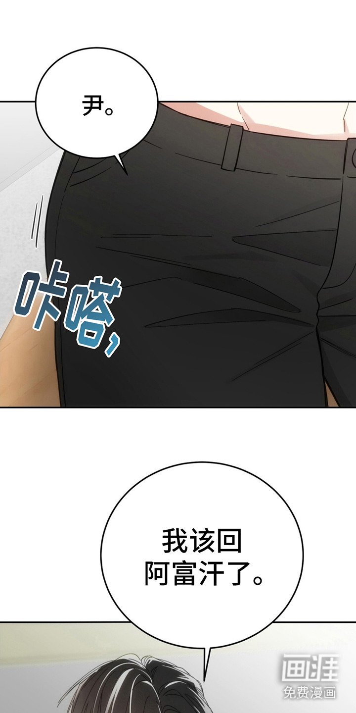 第3章：购物