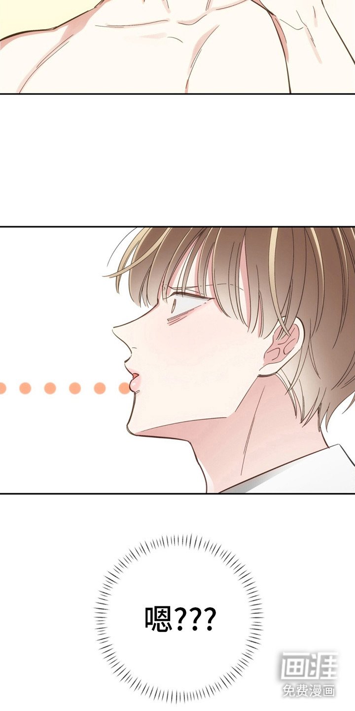 第3章：购物