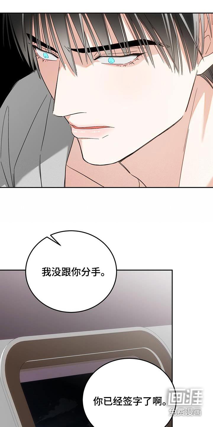 第30章：证据