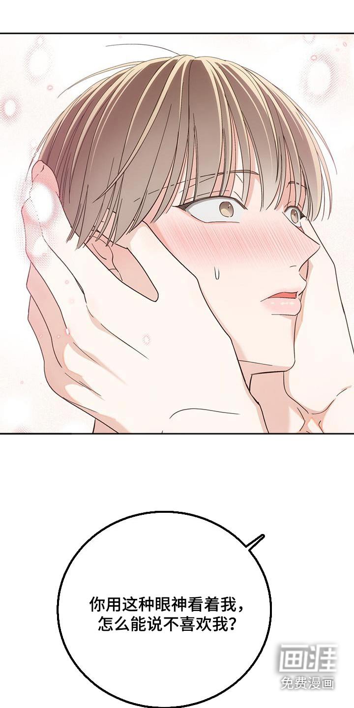 第30章：证据