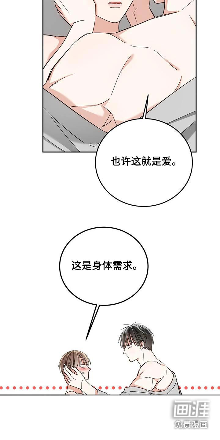 第30章：证据