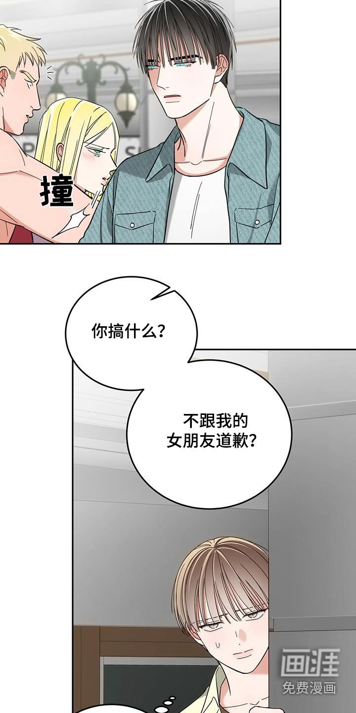 第31章：没人的地方