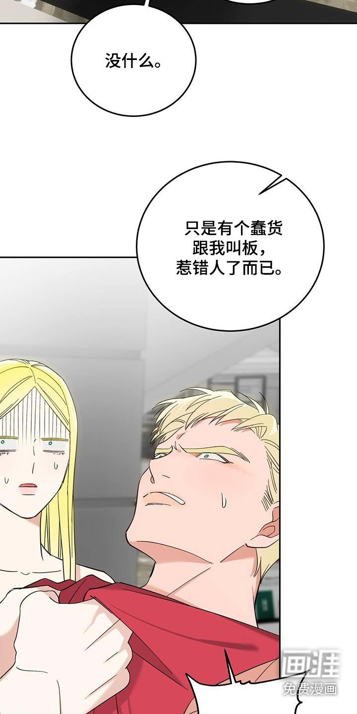 第31章：没人的地方