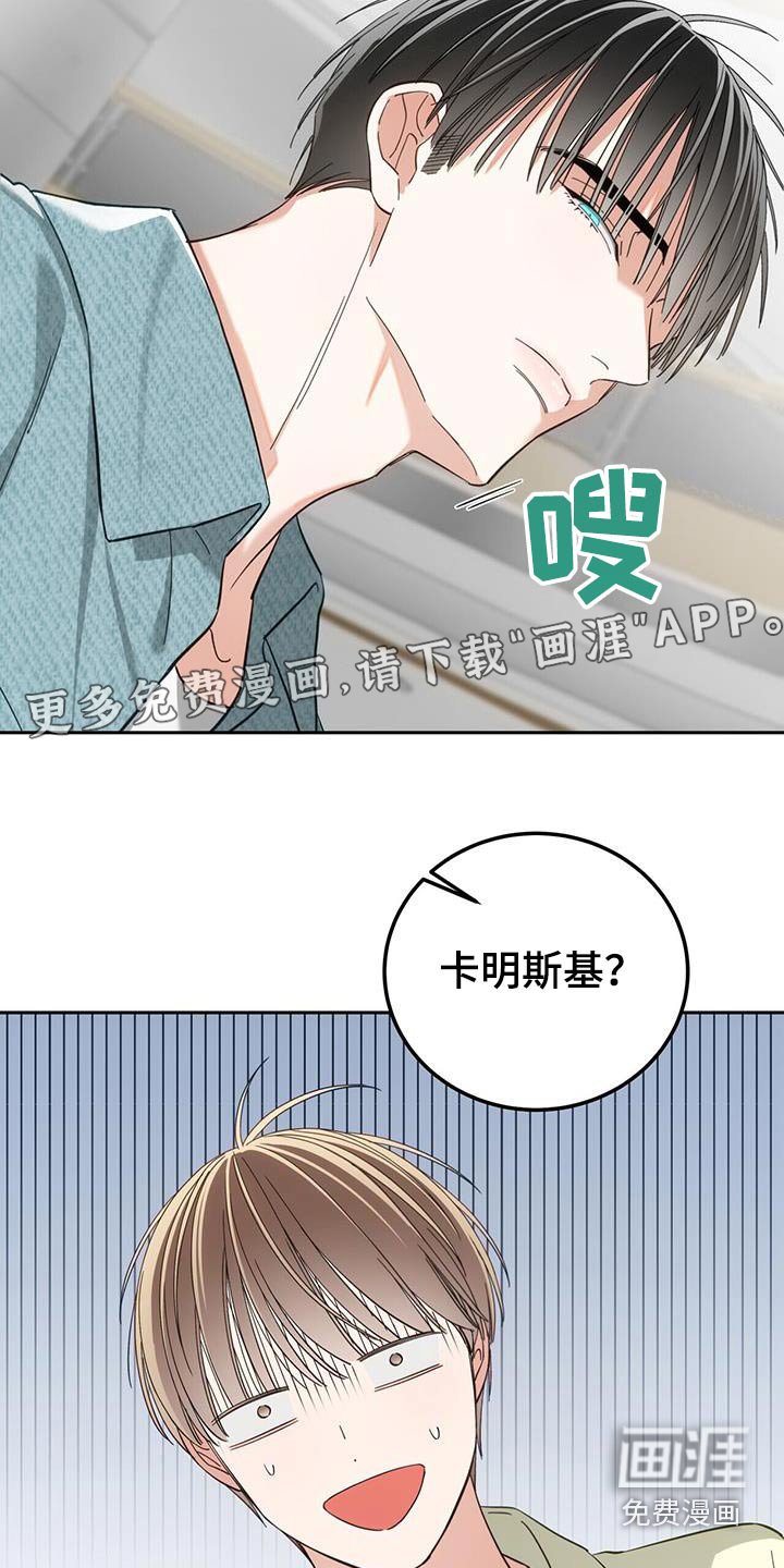 第31章：没人的地方