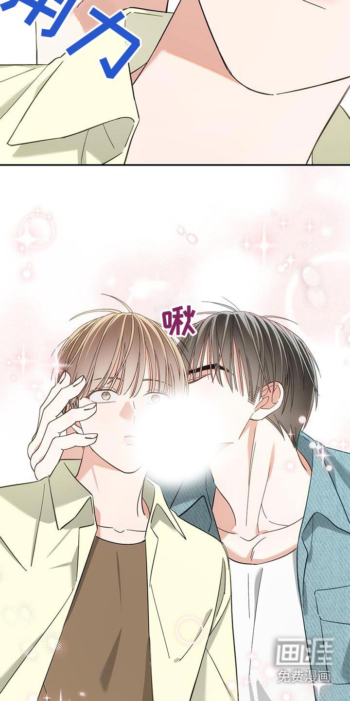 第32章：不喜欢这样