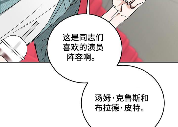 第33章：无视