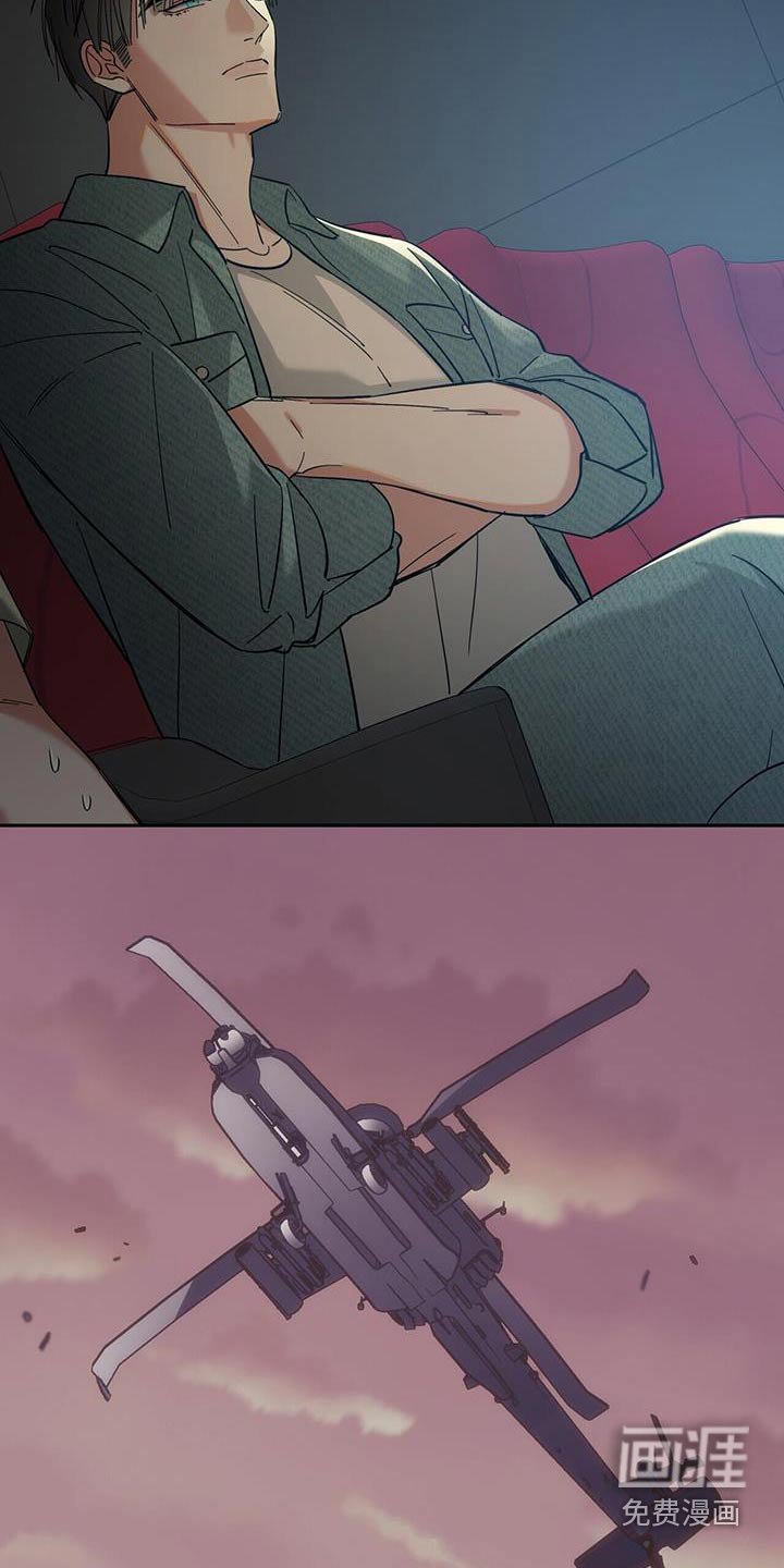 第33章：无视