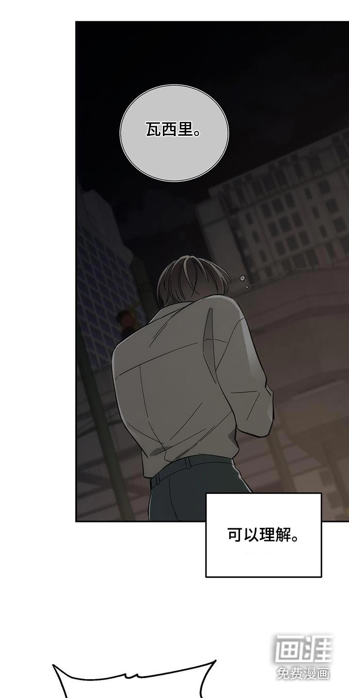 第34章：住手