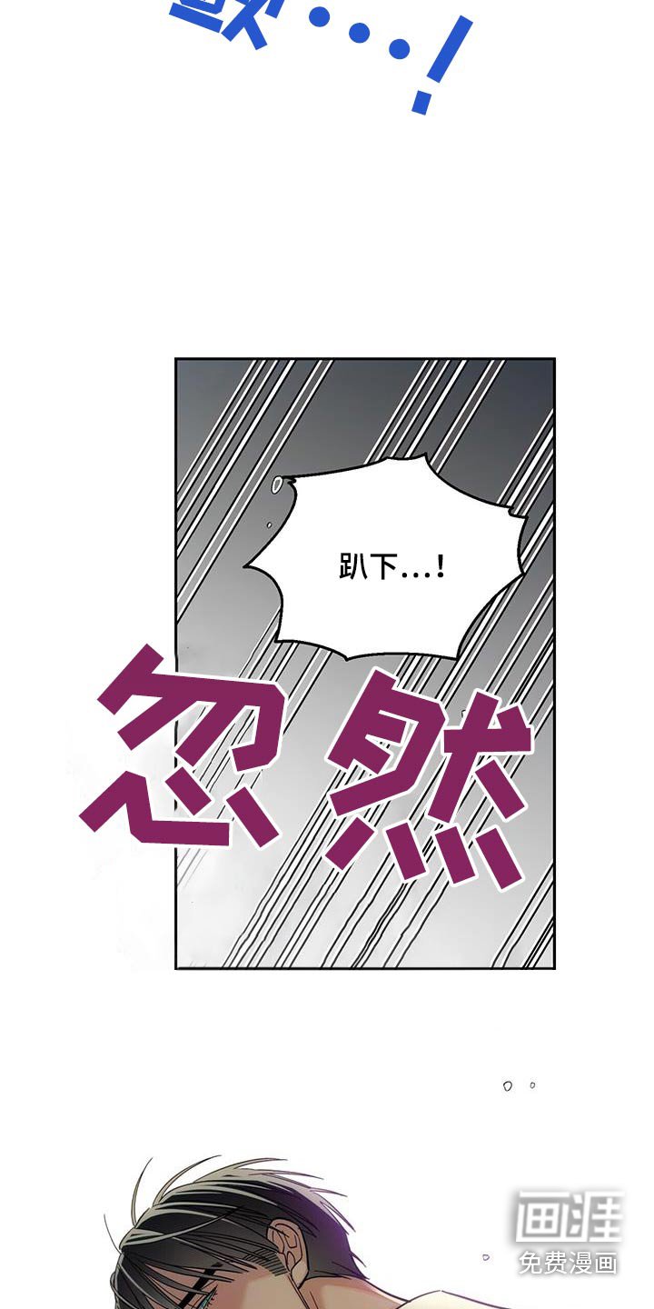 第34章：住手