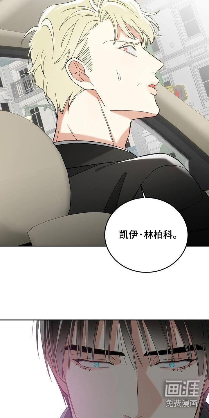 第36章：我改正