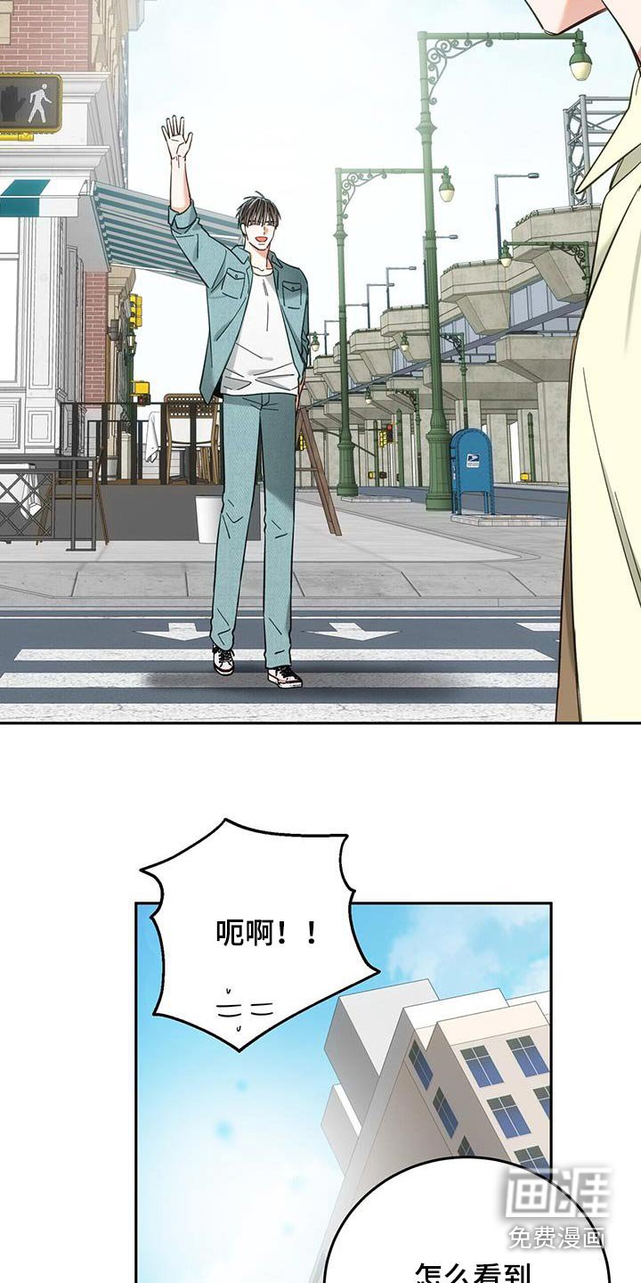 第36章：我改正