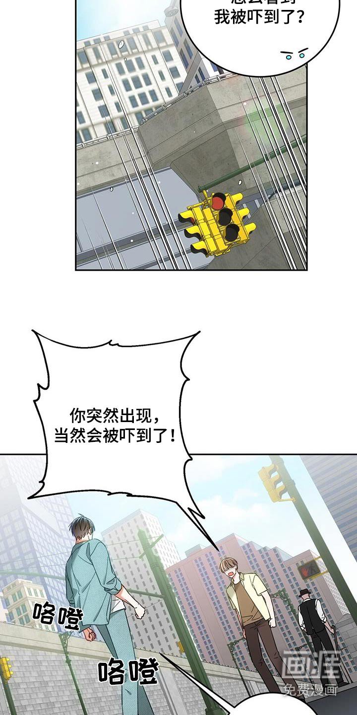 第36章：我改正