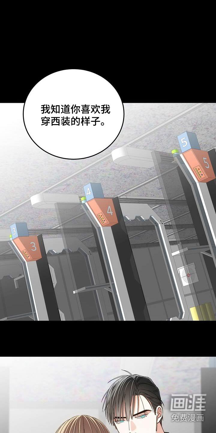 第37章：证明