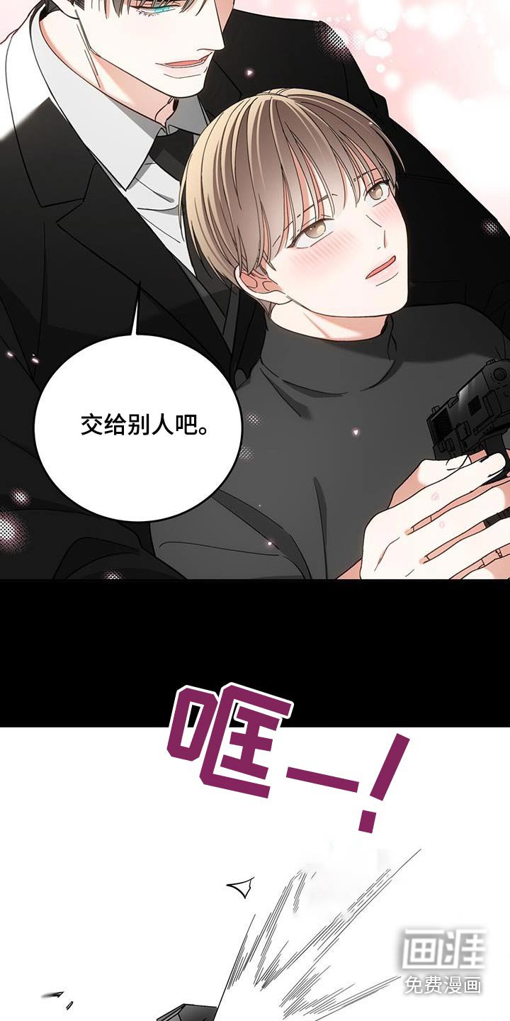 第37章：证明